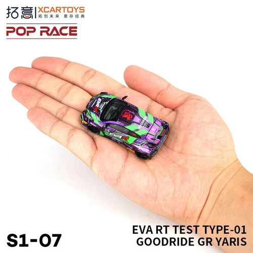 Pop Race x Xcartoys 1:64 GR Yaris Eva01 Chrome Purple Diecast Model Car - Picture 4 of 9