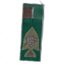 Mecklenburg County Council Woven Commissioners Patch Charlotte NC [IND1153]