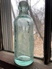 Mutual Bottling 129-131 Boerum Place Brooklyn NY Blob Top Bottle 7” Tall — photo 4