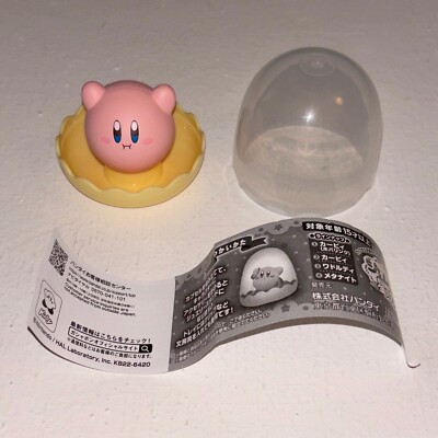 Original Nintendo Kirby Figur Gashapon Japan HAL Laboratory Dreamland Gotcha