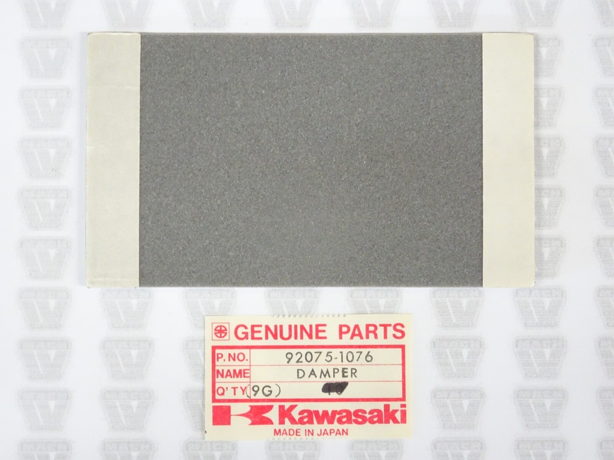 Kawasaki NOS NEW 92075-1076 Battery Base Damper EN KE KZ KAF KRF Kawasaki NOS NEW 92075-1076 Battery Base Damper EN KE KZ KAF KRF
