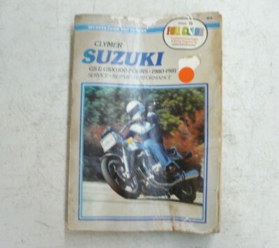 1982-1984 Suzuki GS1100G Motorcycle Service Manual SUZUKI GS1000