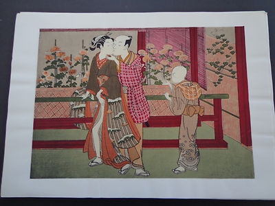 Les Estampes érotiques japonaises, ''Shunga'' prints, Densmore 1961 