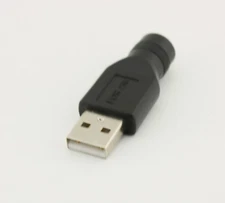 1pc USB 2.0 A Male To 5.5mm x 2.1mm Female 5V DC Power Supply Adapter Connector