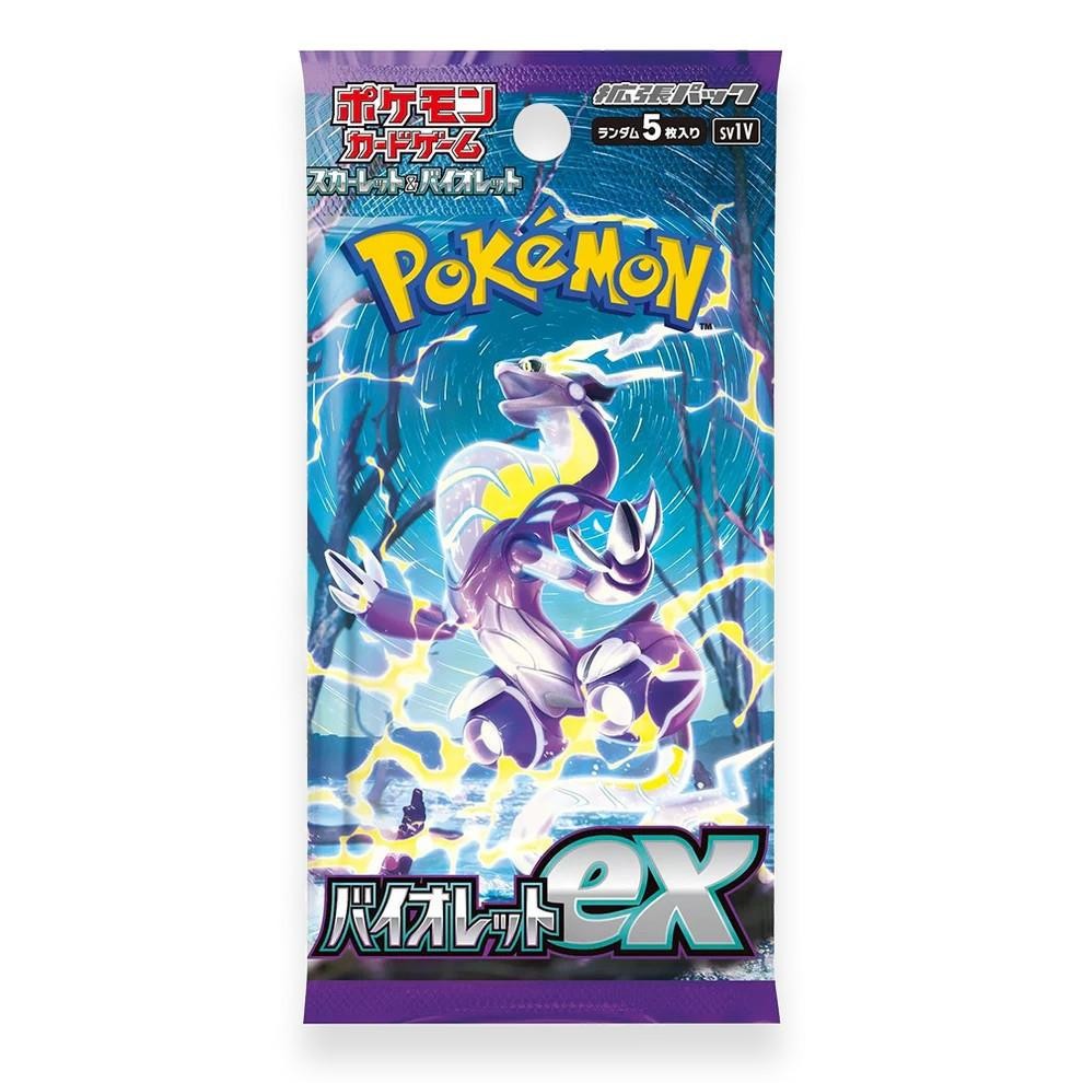 Pokemon Scarlet & Violet Violet ex Booster (Japanese) Pack | eBay