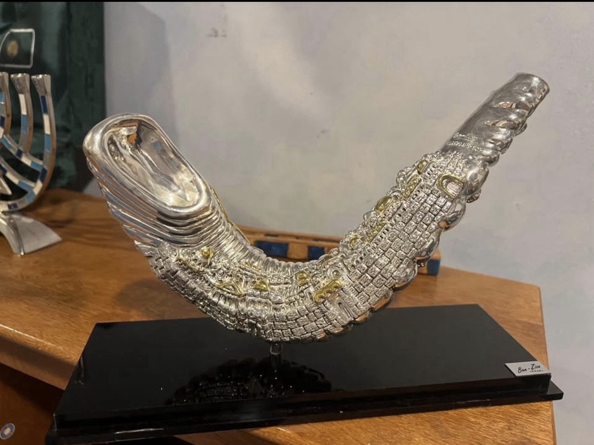 Ben Zion 925 sliver shofar | eBay
