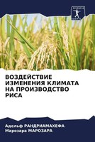 Adel'f Randriamahefa (U. A.) | Vozdejstvie Izmeneniya Klimata NA Proizvodstvo...