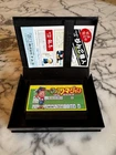 Vintage FAMILY MAHJONG NINTENDO FAMICOM NES 8 BIT JAPANESE ORIGINAL w/OG Box