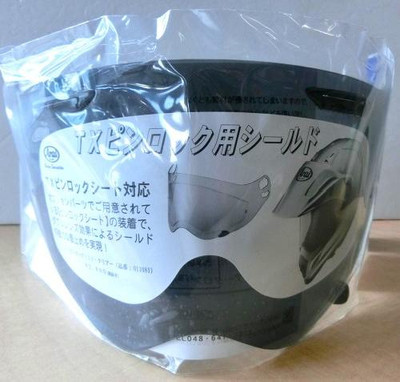 ARAI 031431 genuine TX Visor Shield Tour Cross3 XD-4 TOUR-X4 Smoke Pinlock Ready