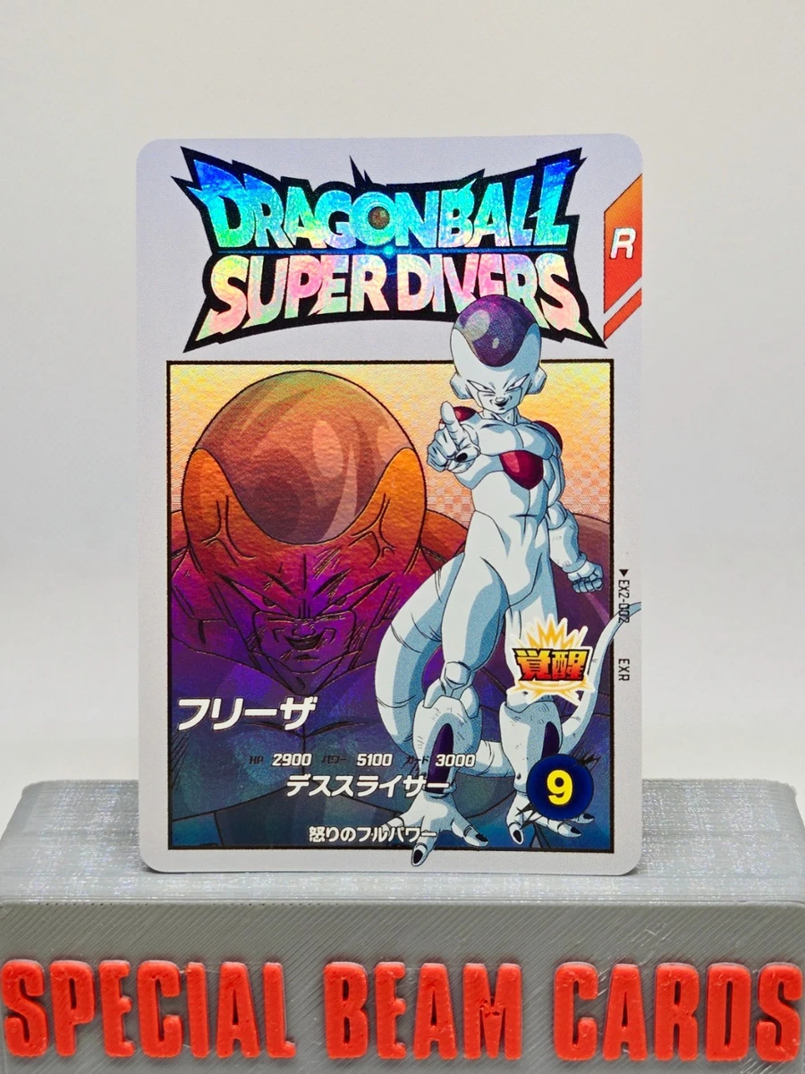 Bandai Dragon Ball Z TCG Individual Collectible Card Game Cards