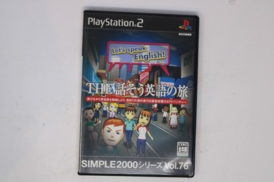 Let's Speak English! The Eigo no Tabi PS2 JPN (Region Locked) Simple 2000