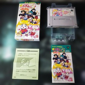 Sailor Moon Kurukkurin Super Famicom SFC Japan Import Tested Working