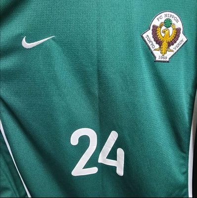 Tokyo Verdy Official Jersey Shirt Kit – Size 2XL – J League