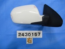 Retroviseur droit (ou coque) Honda INTEGRA