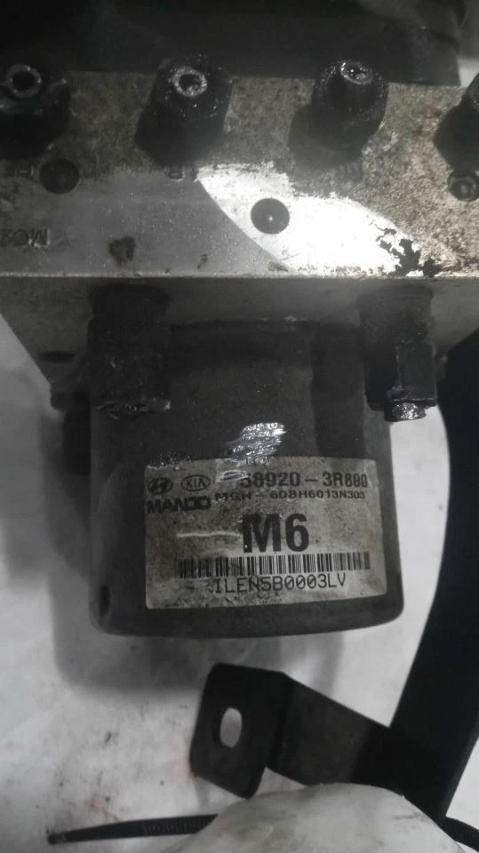 Pieza de freno antibloqueo sin crucero adaptativo compatible con 14-16 CADENZA 557864 Foto 2 de 4