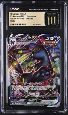 CGC 10 Pristine Umbreon VMAX 048/069 RRR Eevee Heroes s6a Pokemon