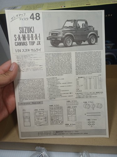 Nuevo Sellado FUJIMI ESCALA 1:24 SUZUKI SAMURAI LONA TOP JX MODELO COCHE SUV KIT 1988 - Imagen 18 de 23