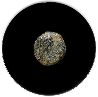 OSTROGOTHS. Odovacar, AD 476-493. Æ Nummus, monogram, Very Rare