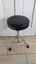 Tama Standard Drum Throne Stool - Black Seat ...