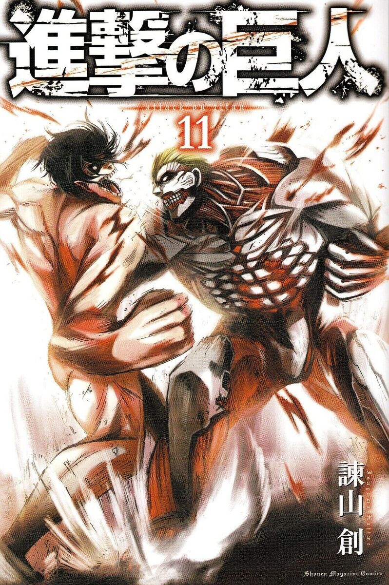 Attack on Titan Vol.1-34 Shingeki no Kyojin Japanese Manga comic