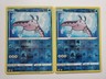 MANTINE x2 061/264 Fusion Strike Pokemon 2021 Reverse Holo - NMT - Free S/H