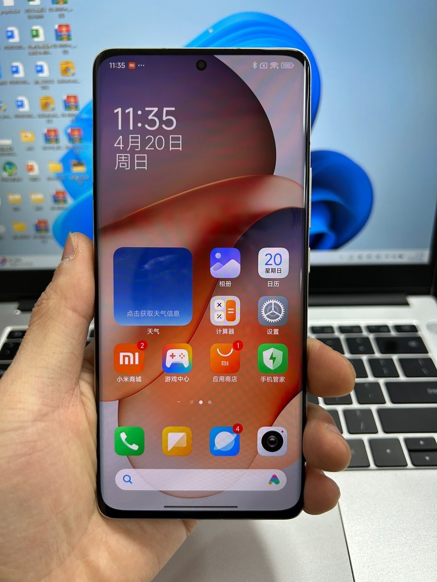 Xiaomi 12S pro 6.73