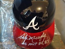 hit parade basketball box 18-100 Atlanta Braves Dale Murphy Scripture...