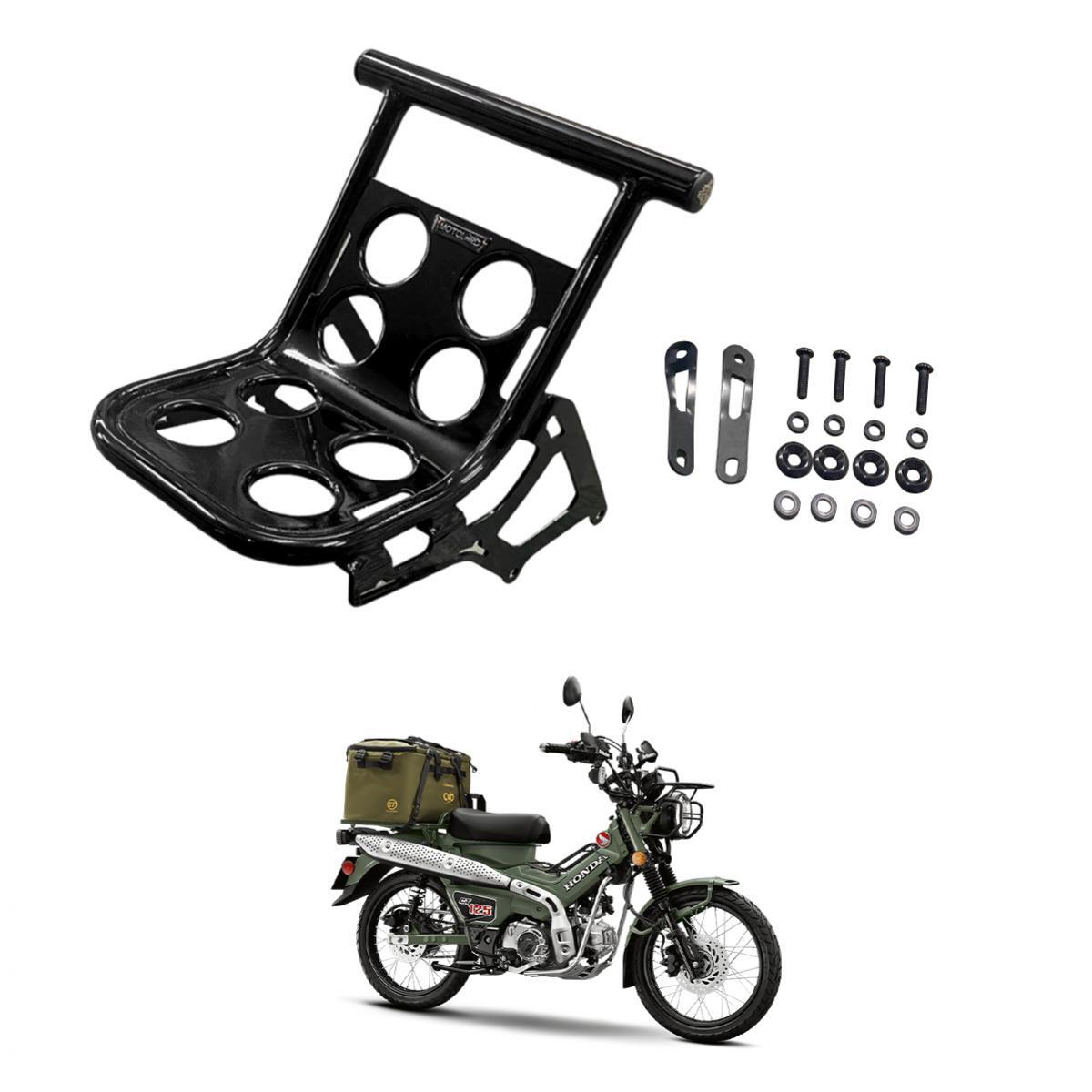 Honda Trail 125 CT125 CT Hunter Cub Front Rack Protect Headlight