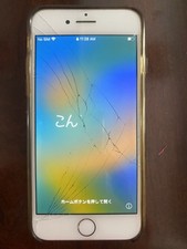 iPhone 8 White iOS for sale | eBay