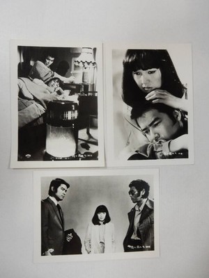3 Still Photos The Night Has Collapsed Yoshio Harada Kaori Momoi Hiroshi Katsuno