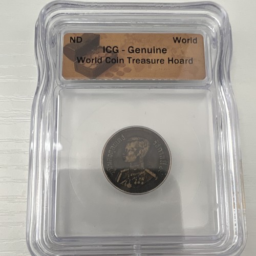 Thailand ND 25 Satang Bi-Metallic Multicolor Coin ICG Genuine Treasure Hoard
