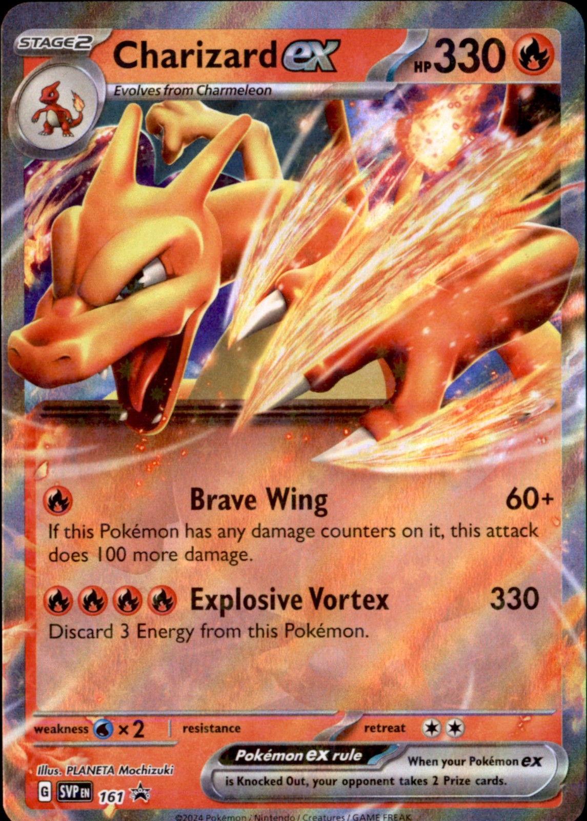 Charizard ex - 161 161 Promo SV: Scarlet & Violet Promo