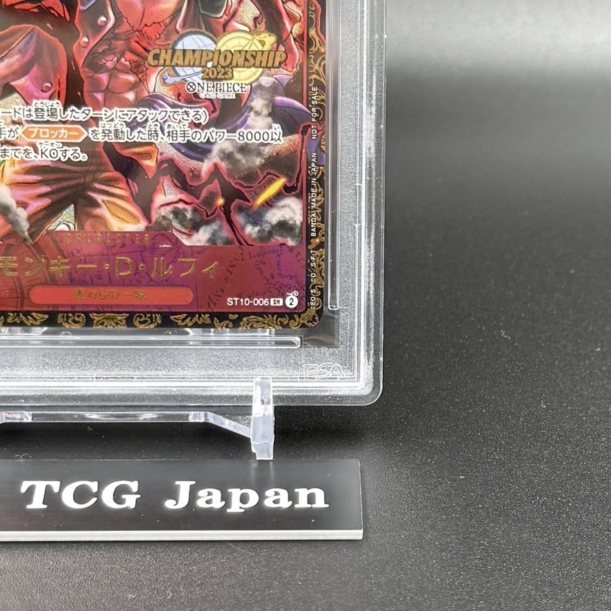 PSA 10 Monkey D. Luffy ST10-006 Championship 2023 Top ONE PIECE