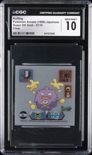 1999 POKÉMON AMADA SUPER DX GOLD CLEAR #D110 KOFFING CGC 10 GEM MINT