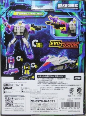 Transformers Transformers Legacy Evolution TL-23 Needlenose