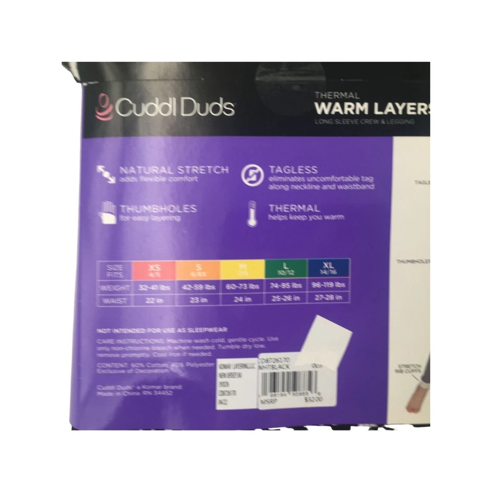 Совершенно новый Cuddl Duds девочек 2 изделия тепловой базовый слой комплект размер XSM 4/5 - Изображение 3 из 3