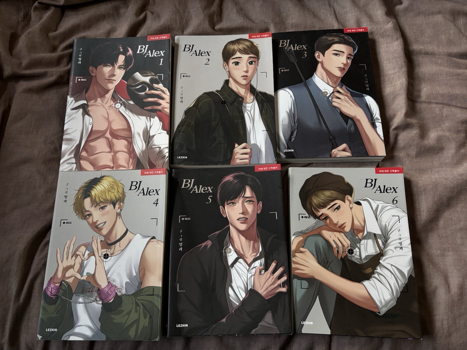 BJ Alex Volumes 1-6 Korean Language Edition, Minimal Wear.