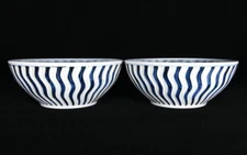 8.2" Ming Xuande Marked Chinese Blue White Porcelain Flower Bowl Pair