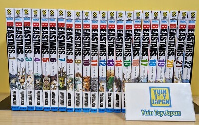 ＢＥＡＳＴＡＲＳ 全巻1-22 Amazon.co.jp: BEASTARS 全巻 1～22巻＋BEAST COMPLEX 計23冊