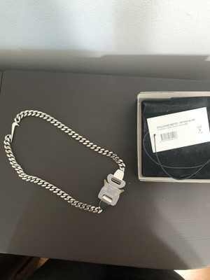 nike hero chain