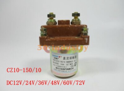 1PCS New Electric Tricycle DC Contactor CZ10-150/10 DC12V 24V 36V 48V 60V 72V