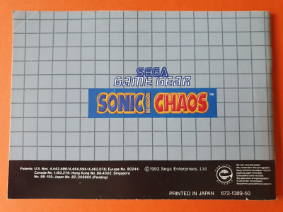 Prix de Sonic 2 in 1 sur PAL Sega Game Gear | Comparer les Prix en Loose, Complet, Neuf