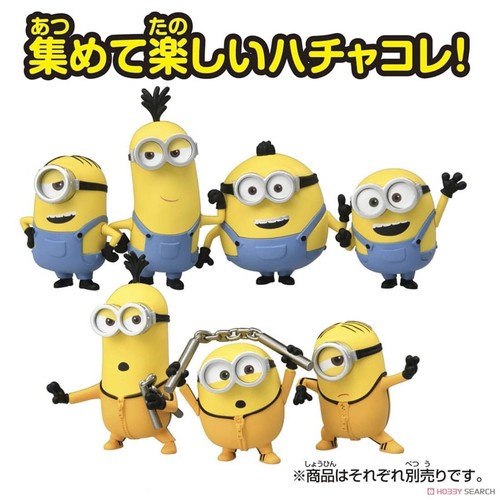 HachaColle: Minions - Kevin - JAPAN IMPORT - US SELLER - Picture 5 of 5
