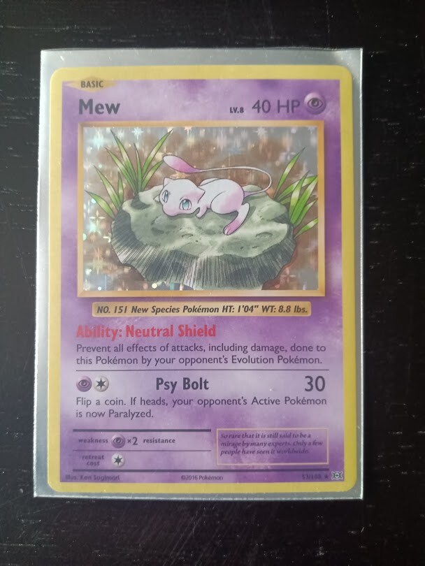 Picture 1 of 1
