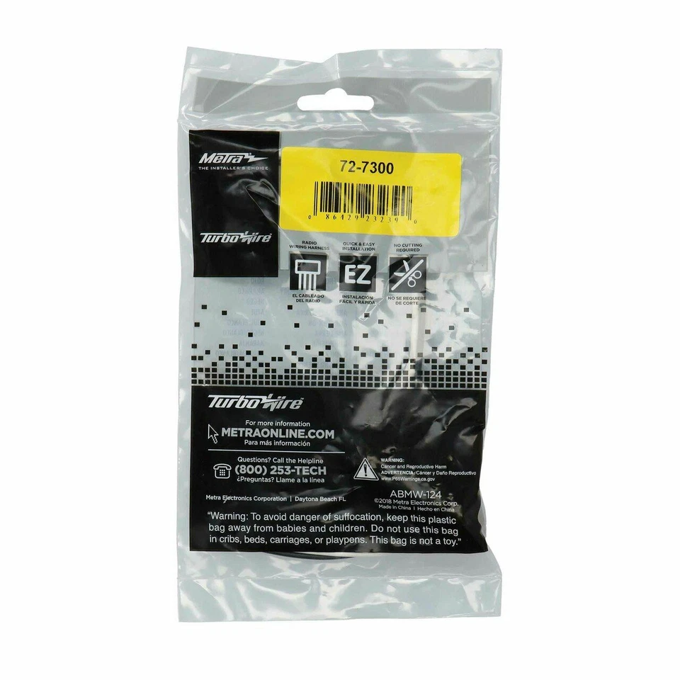 Metra 72-7300 扬声器线束适配器 适用于特定车辆 共 4 个 — 第 2/4 张图片