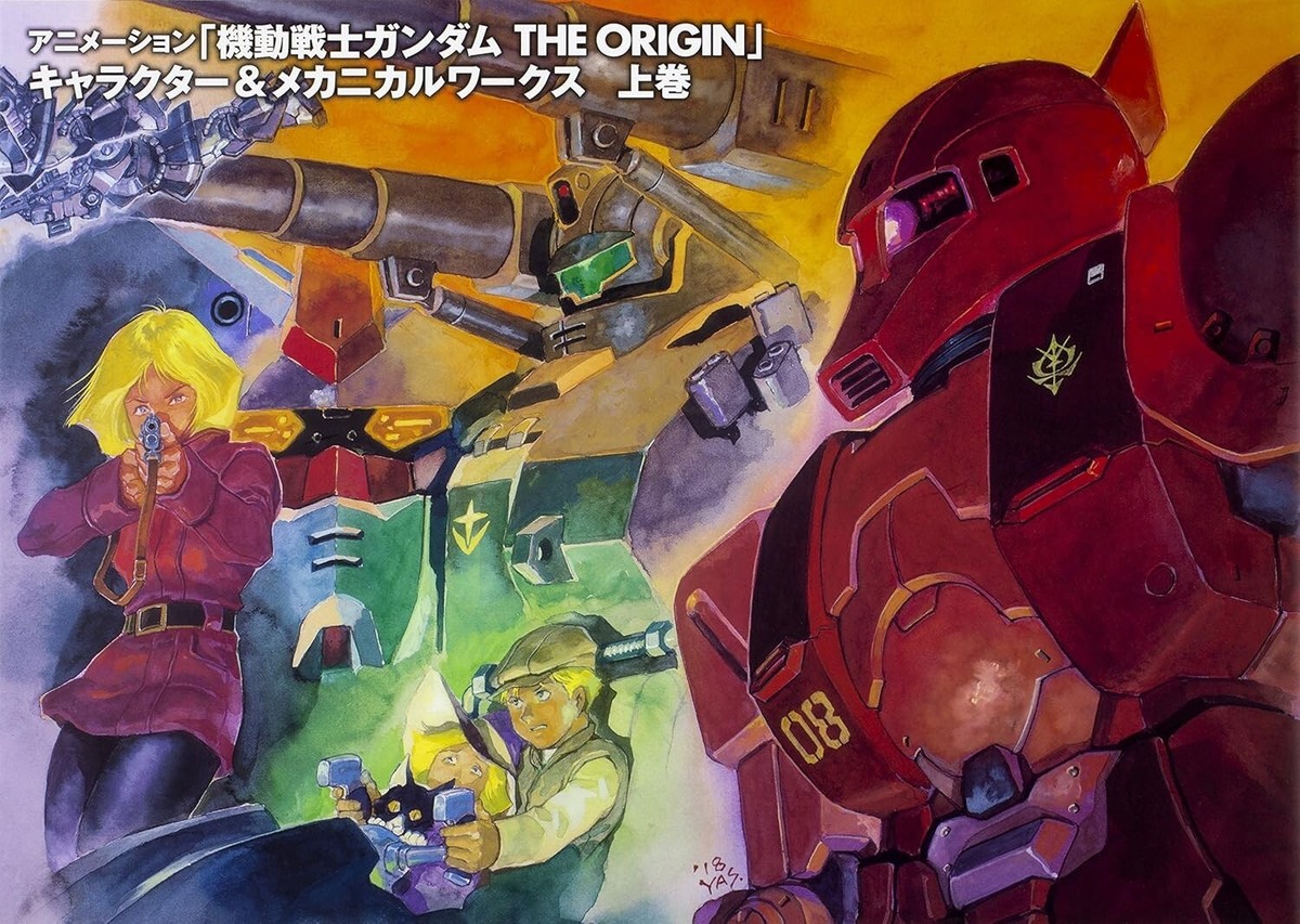 GUNDAM THE ORIGIN ILLUSTRATION CARD（01） Mobile Suit Gundam Origin Character & Mechanical Works Part1 Art