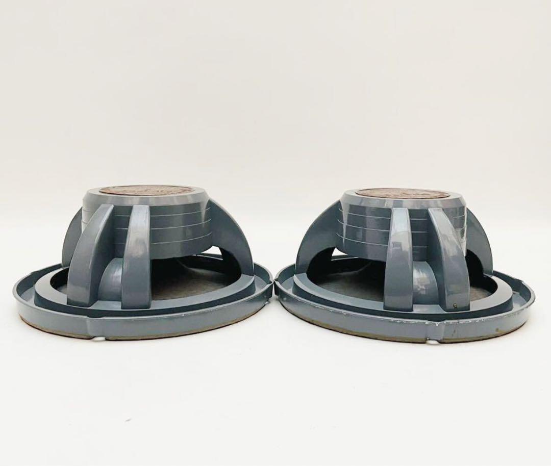 Working Goodmans Twin Axiette 8 Speaker Unit Vintage Audio