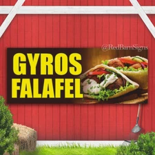 GYROS FALAFEL Greek Food Cafe Market Buffet Indoor Outdoor Banner Sign