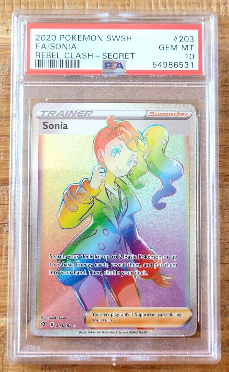 ソニア・ブランシュ　SP PSA10 PSA 10 GEM MINT Sonia 203/192 from Rebel Clash 
