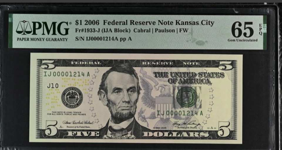 $5 2006 FRN Low Four Digital Serial Number Fancy Serial Number 00001214 PMG 65  - Image 2 of 4